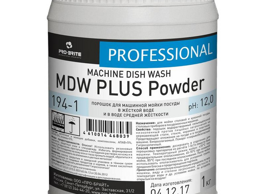 Средство для мытья посуды в посудомоечной машине Pro-Brite MDW Plus Powder 1 кг (концентрат)